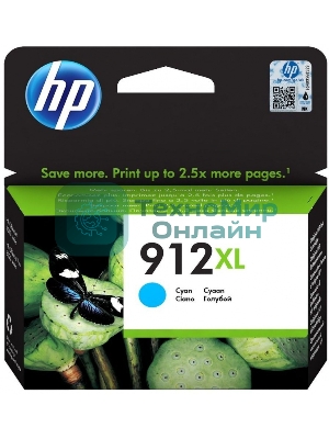 Картридж струйный HP 912 3YL81AE голубой (825стр.) для HP OfficeJet 801x/802x