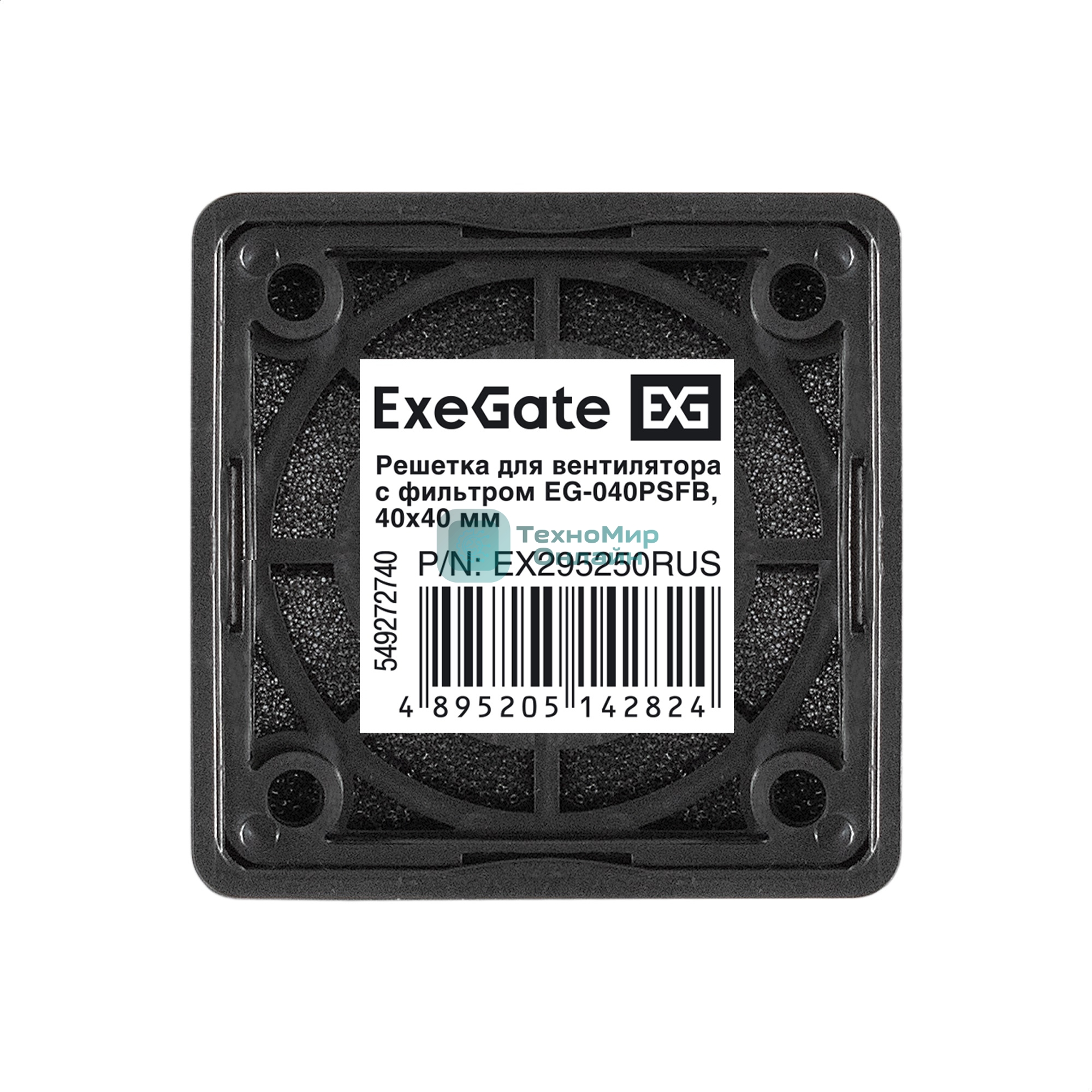Решетка для вентилятора с фильтром 40х40 ExeGate EG-040PSFB черный