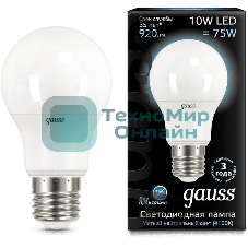 Лампа светодиодная Gauss LED A60 10W E27 920lm 4100K 1/10/50
