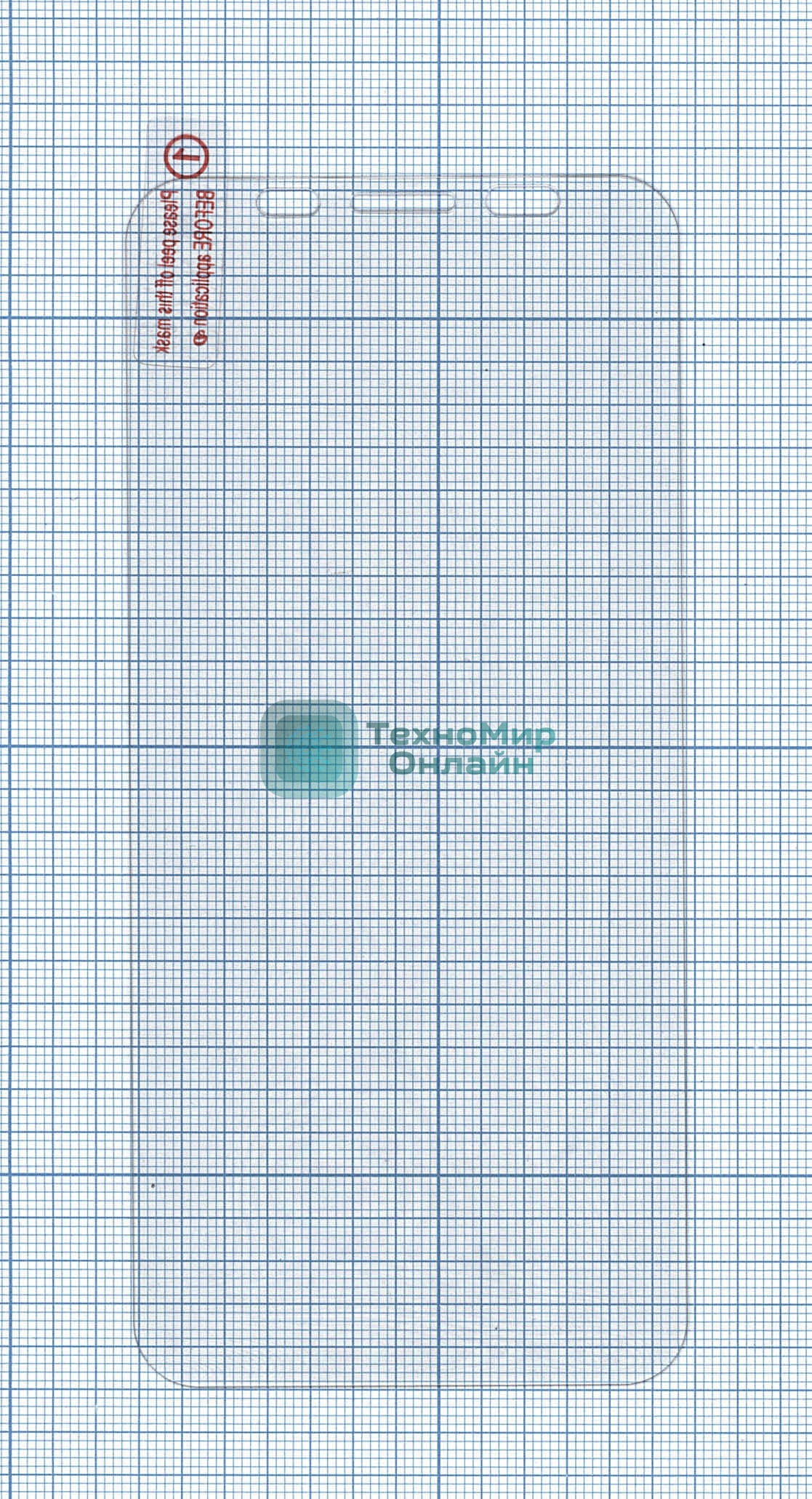 Защитное стекло для Xiaomi Redmi 7A