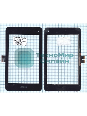 Сенсорное стекло (тачскрин) для Asus PadFone mini station, черное