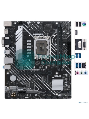 Материнская плата ASUS PRIME B660M-K D4, Socket LGA 1700, Intel B660, 2xDDR4, 4xSATA, 2xM.2, 1xPCIe 4.0 x16, 2xPCIe x1, 1xHDMI, 1xVGA, 1x 1Gb LAN, 4xUSB-A 3.2 Gen 1, 2xUSB-A 2.0, 3x3.5 мм, 7.1, mATX