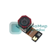 Камера задняя (основная) для Samsung Galaxy M14