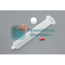 Промышленный шприц 55 мл с красной крышкой 10 шт