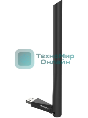 Mercusys MA30H AC1300 Двухдиапазонный Wi-Fi USB-адаптер высокого усиления