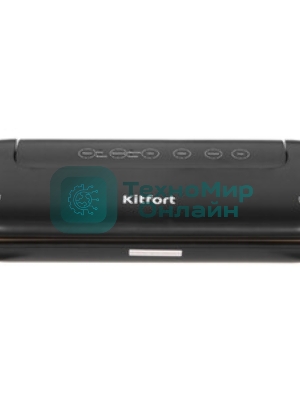 Вакуумный упаковщик Kitfort KT-1508 130Вт черный