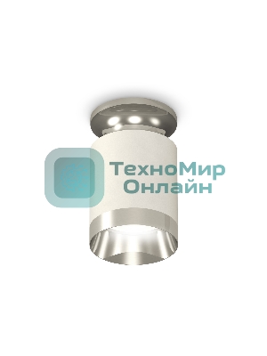 Светильник Ambrella Light XS6301141 SWH/PSL белый песок/серебро полированное MR16 GU5.3 (N6903, C6301, N6132)