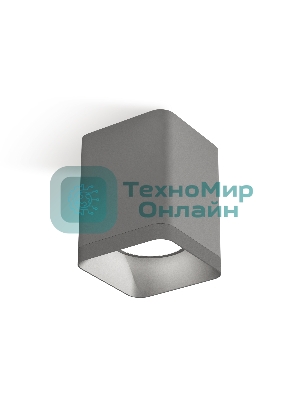 Светильник Ambrella Light XS7814003 SGR/SSL серый песок/серебро песок MR16 GU5.3 (C7814, N7703)