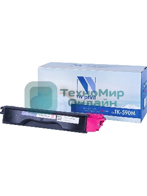 Картридж NVPrint совместимый Kyocera TK-590 Magenta для FS C2026MFP/C2126MFP/C2526MFP/C2626MFP (5000k)