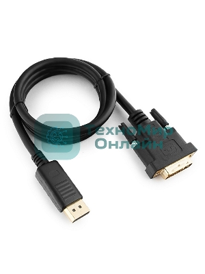 Кабель DisplayPort-DVI Gembird/Cablexpert 1м, 20M/19M, черный, экран, пакет
