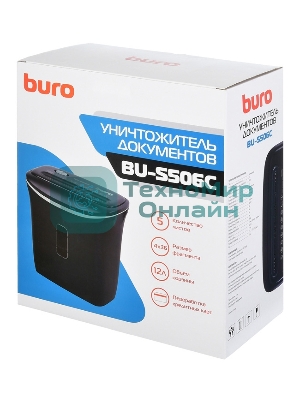 Шредер Buro Home BU-S506C (секр.P-4)/фрагменты/5лист./12лтр./пл.карты
