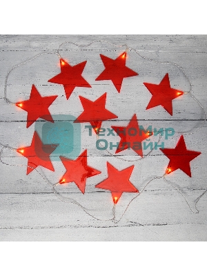 Гирлянда светодиодная Neon-night Звездопад красная 10 LED, 2,25 м, прозрачный ПВХ, теплый белый свет свечения, 2 х АА (батарейки не в комплекте)