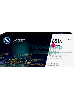 Картридж лазерный HP CE343A 651A пурпурный для LaserJet 700 Color MFP 775 16000 стр.