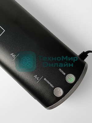 Ламинатор Heleos ЛМ-А4МЧС, 2 вала, A4, 125мкм, 300мм/мин