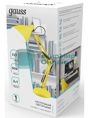 Светильник Gauss GT0035 настольный на струбцине/основание E27 желтый 60Вт