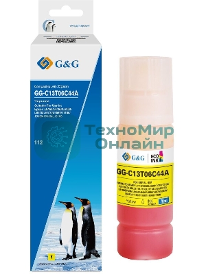 Чернила G&G GG-C13T06C44А №112 желтый70мл для Epson L6550/6570/11160/15150/15160