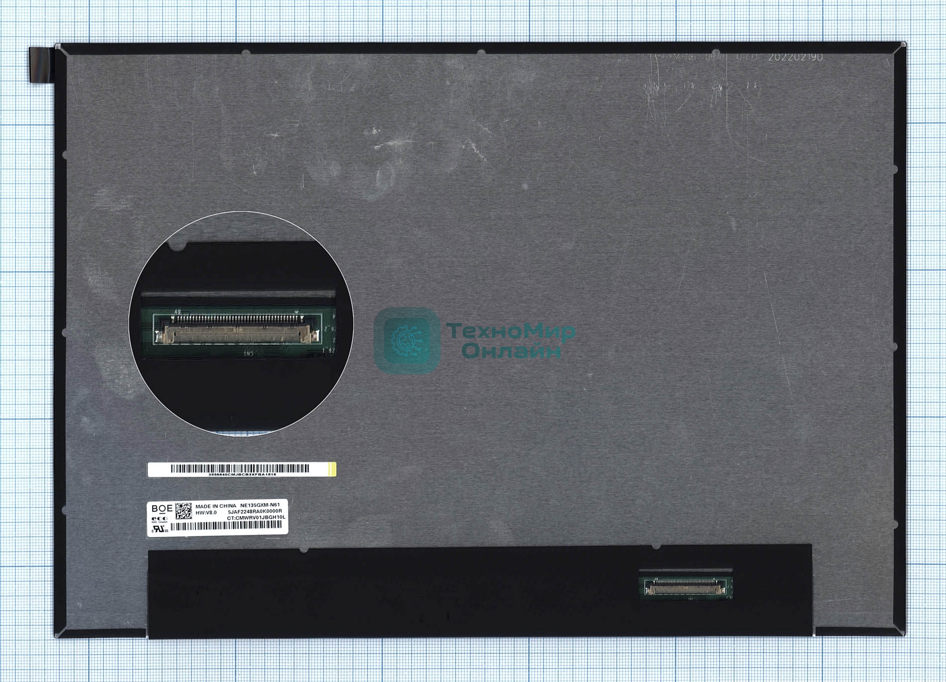 Матрица NE135GXM-N61