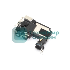 Динамик верхний (слуховой) для iPhone 14
