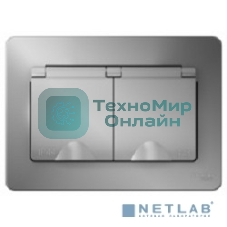 Розетка двойная с заземл.со шторк.,с крышками,16А,250В, алюминий С/У IP44