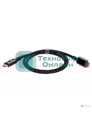 Кабель iOpen HDMI 19M/M,ver. 2.1 8KX60Hz (Econom) оплетка 1m ACG859B-1.0