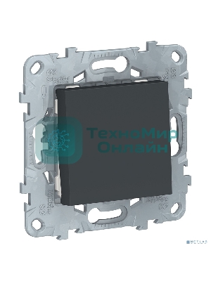 Переключатель 1-кл. UNICA NEW (сх.6) 10AX 250В антрацит SchE NU520354