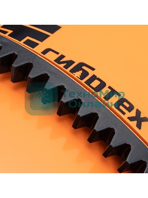 Бетоносмеситель Сибртех БСН-160П 500 Вт, 160 л, полиамидный венец