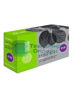 Картридж лазерный Cactus CS-TN2135 черный (1500 стр.) для Brother DCP-7030/7032/7045/HL-2140/2142/2150/2170/MFC-7320/7440/7840