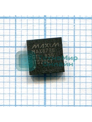 Микросхема MAXIM MAX8786GTL