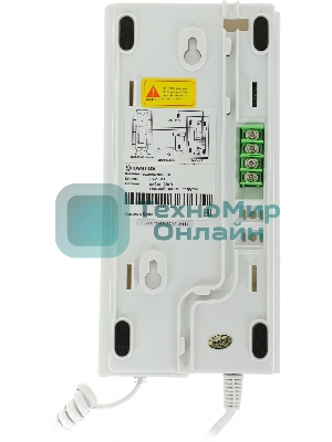 Комплект аудиодомофона Tantos TS-203Kit