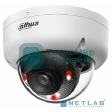 Камера видеонаблюдения Dahua DH-IPC-HDBW1239E1P-A-IL-0280B-S6