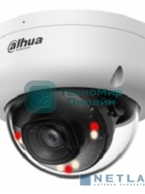 Камера видеонаблюдения Dahua DH-IPC-HDBW1239E1P-A-IL-0280B-S6