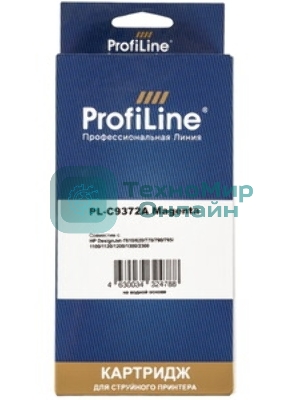 Картридж струйный ProfiLine PL-C9372A (№72) для HP DesignJet T1120ps/T1200/T2300/T1100 MFP Magenta
