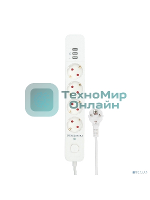 Сетевой фильтр Гарнизон 2.0 Мультипорт EPS-4-U3-W-4, 4 р, 10А, 3xUSB, 4 м, ур.защиты 2+, белый, пакет
