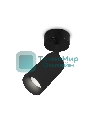 Накладной спот с выключателем Ambrella light TA127 BK черный GU10 max 12W D70*164*D55