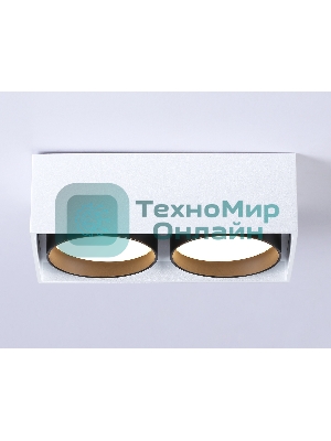 Светильник накладной TN70872/2 WH/BK белый/черный GX53/2 max 12W 185*92*62