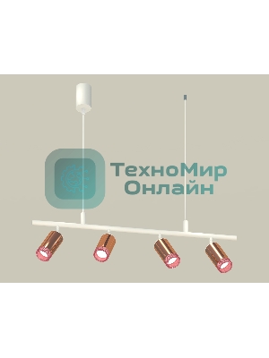 Светильник Ambrella light XB9001350/4 SWH/PPG/PI белый песок/золото розовое полированное/розовый MR16 GU5.3