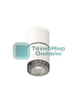 Светильник Ambrella Light XS7401182 SWH/BK белый песок/тонированный MR16 GU5.3 (C7401, A2071, C7401, N7192)