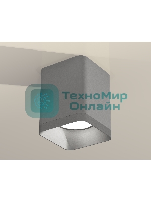 Светильник Ambrella Light XS7814003 SGR/SSL серый песок/серебро песок MR16 GU5.3 (C7814, N7703)