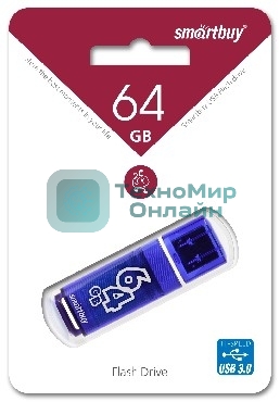Флешка USB SmartBuy GLOSSY SERIES DARK BLUE (SB64GbGS-DB), 64Gb, USB 3.0, R/W 70/25, темно-синий