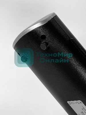 Ламинатор Heleos ЛМ-А4МЧС, 2 вала, A4, 125мкм, 300мм/мин