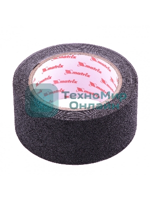 Лента Matrix клейкая противоскользящая, черная 50 мм х 5м