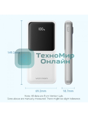 Портативный аккумулятор Vention Power Bank 10000mAh(Micro-USB/C/A/A) со встроенными кабелями 22.5W белый с LED Дисплеем, шт.