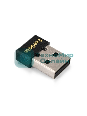 Сетевой адаптер Wi-Fi 4 ExeGate ETL-WN725N-1 (Беспроводной USB адаптер, Wi-Fi N (b/g/n), чипсет Realtek8188, до 150 Мбит/с на 2,4 ГГц, внутренняя антенна, USB 2.0)