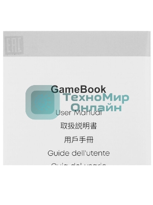 Ноутбук CHUWI GameBook 16
