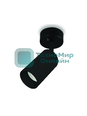 Накладной спот с выключателем Ambrella light TA127 BK черный GU10 max 12W D70*164*D55