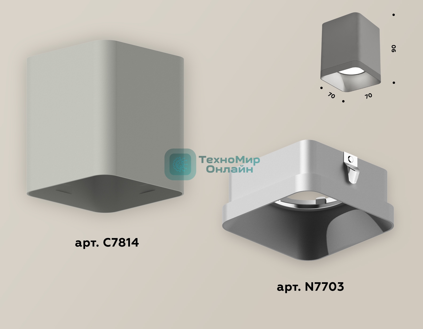 Светильник Ambrella Light XS7814003 SGR/SSL серый песок/серебро песок MR16 GU5.3 (C7814, N7703)