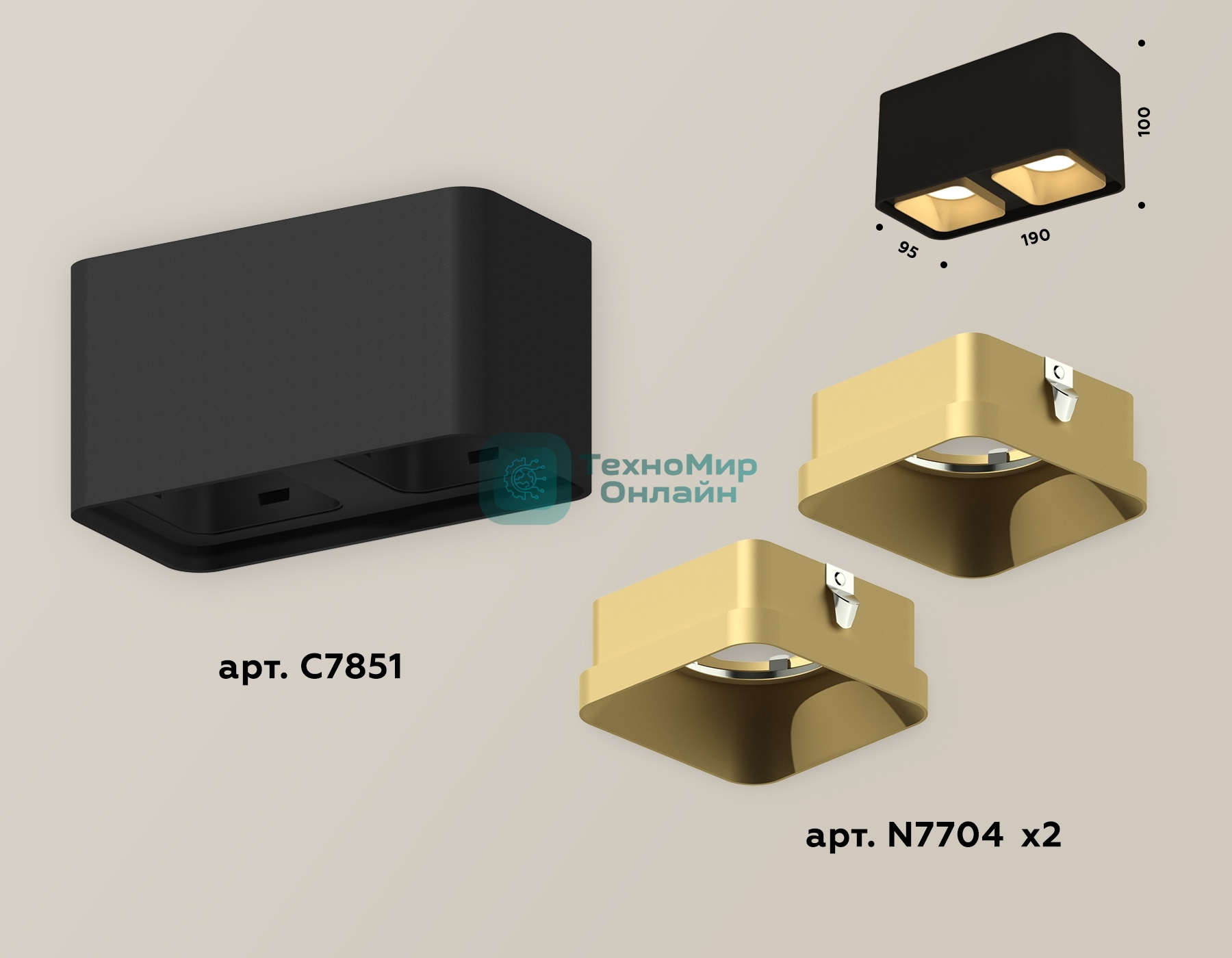 Светильник Ambrella Light XS7851004 SBK/SGD черный песок/золото песок MR16 GU5.3 (C7851, N7704)
