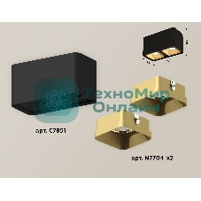 Светильник Ambrella Light XS7851004 SBK/SGD черный песок/золото песок MR16 GU5.3 (C7851, N7704)