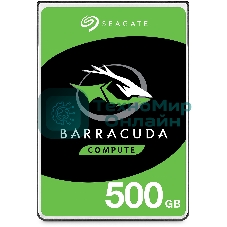 Жесткий диск Seagate Original SATA-III 500Gb ST500LM030 Barracuda (5400rpm) 128Mb 2.5