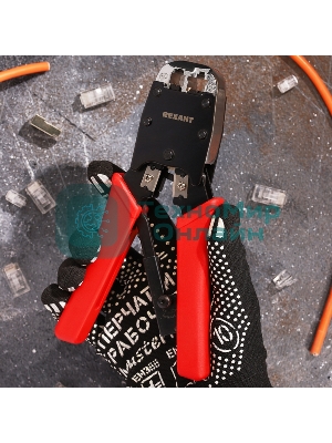 Кримпер для обжима Rexant 8P8C/6P4C (ht-500R)